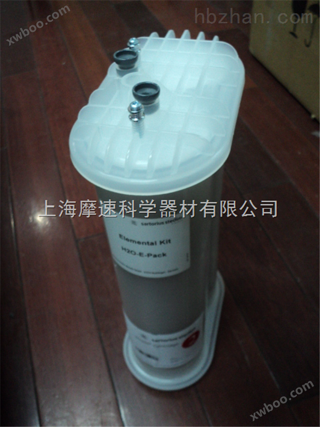 H20-E-PACK SARTORIUS 纯水机纯化柱 上海摩速