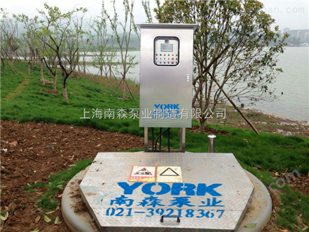 3000*9000无线远程GPS通讯功能一体化预制泵站 污水提升器