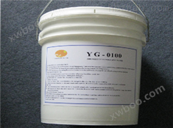美国OSMOTREAT OSM1035 高效膜阻垢剂