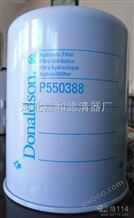 P550388嘉和供应液压油滤芯P550388美国唐纳森液压油滤芯清器