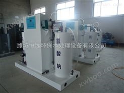 杭州二氧化氯发生器供应商代理点有哪些？