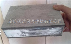 高密度防水竖丝岩棉复合板价格