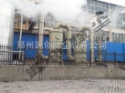 郑州锅炉除尘器