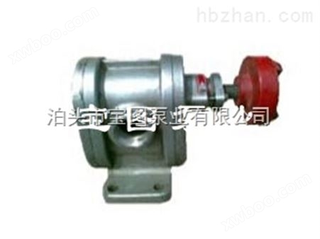 KCB不锈钢齿轮泵品牌厂家*宝图泵业