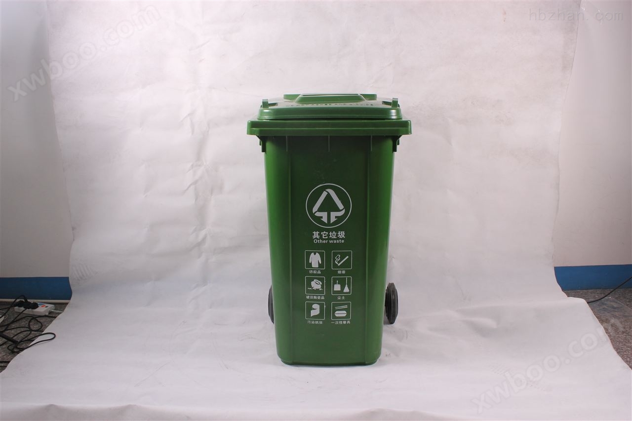 徐州塑料垃圾桶厂家批发价格