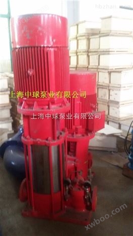 XBD10.0/45-75.0HY立式恒压消防泵