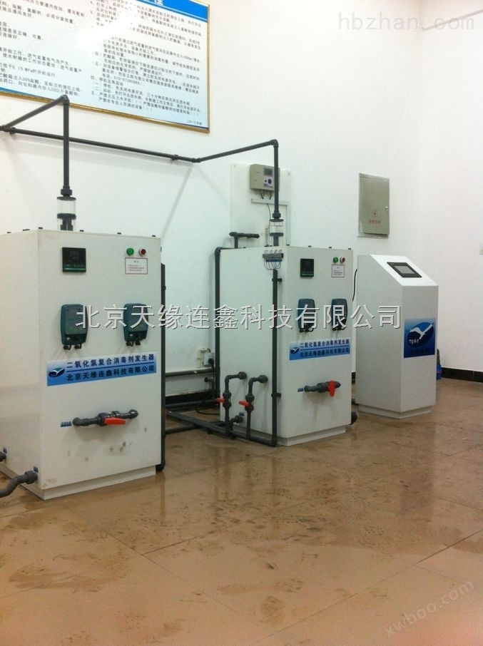 唐山TY-H型二氧化氯发生器设备品牌生产
