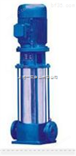 热水多级泵系列，一泵热水管道泵