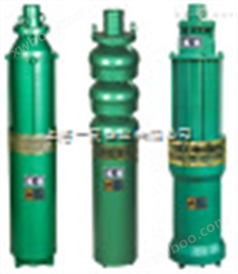 QS小型潜水泵，潜水多级泵系列