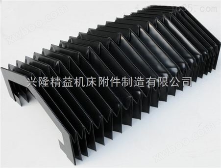台州镗床柔性风琴防护罩