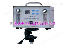 ZK-3S双路大气采样器/室内气体检测采样仪**
