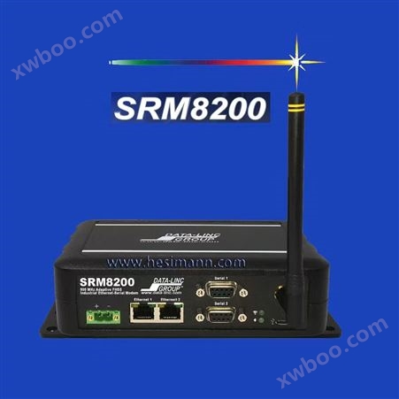 SRM8200 – 长距离、FHSS 900 MHz 以太网串行无线电调制解调器