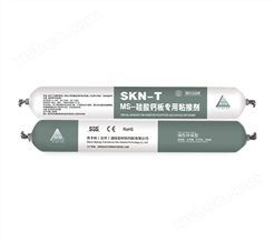 SKN-T MS-硅酸钙板专用粘接剂