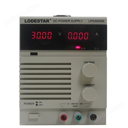 Lodestar/乐达LPS303DM四位数显稳压电源   LPS305DM直流稳压电源