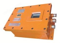 KDW660/24D矿用隔爆兼本安型直流稳压电源