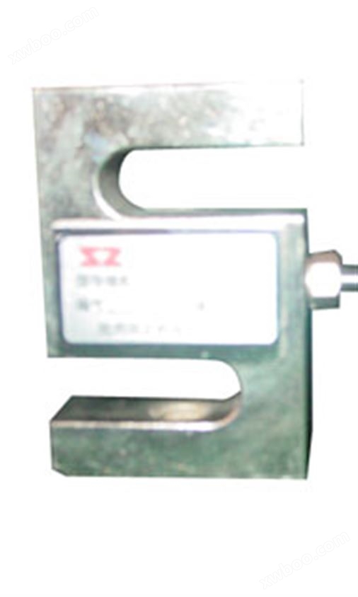 SZC-4B 型水泥包装机专用S型拉压传感器