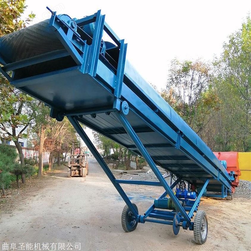 700方砂石装车机 门式斗轮堆取料机 圣能自动化下料机