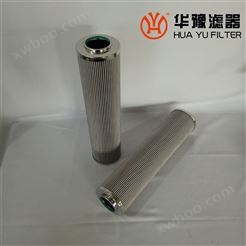 华豫滤油器冲洗滤芯 DP301EA01V/-F