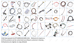 海底电缆的容量及产品用途
