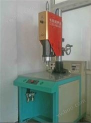 天津超声波焊接机，塑料点焊机，天津超声波塑料焊接机