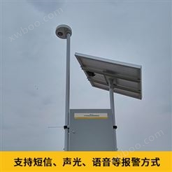 广电雷电预警系统