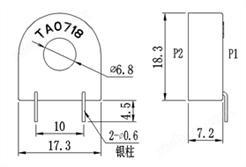 TA0718系列立式穿芯微型精密交流电流互感器                            (TA0718系列)
