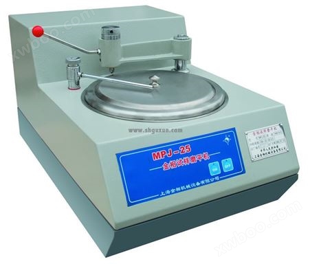 GX-09100129MY-1型光谱砂带磨样机