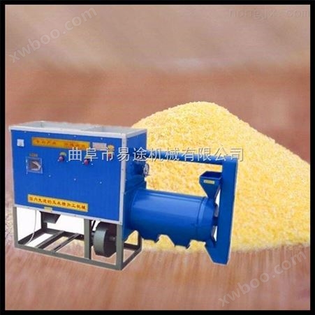 *玉米熬粥制糁机玉米加工机器