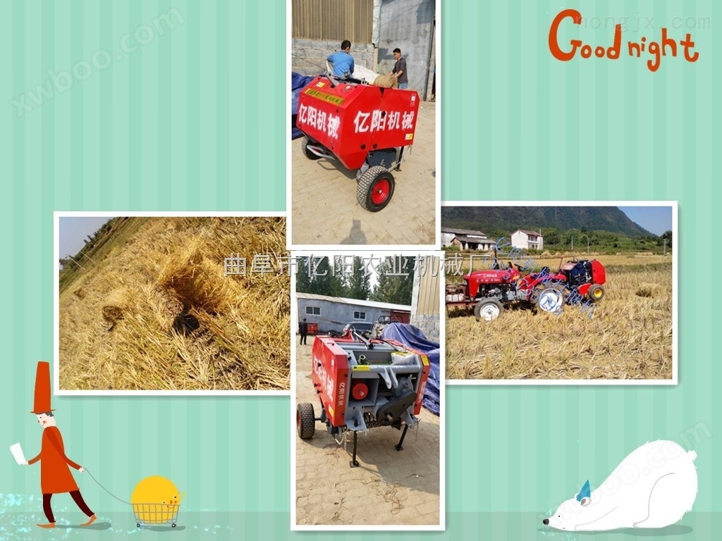 新型小麦秸秆打捆机，阜阳小麦秸秆打捆机价格