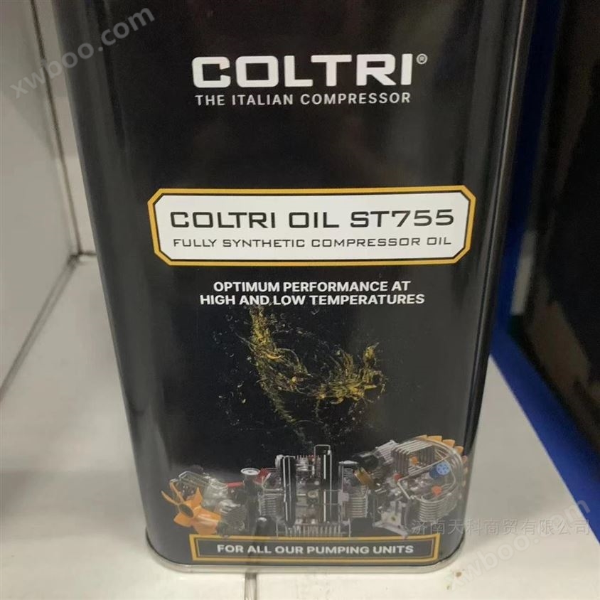 科尔奇MCH36/ET空压机机油ST755合成润滑油