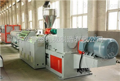 PVC管材生产机器