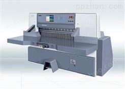 供应QZYX203T程控液压切纸机