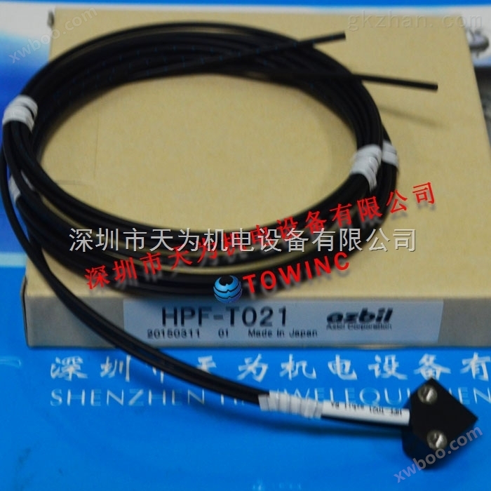 日本山武azbil光纤传感器