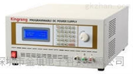 高压可编程直流电源KR-1500-05