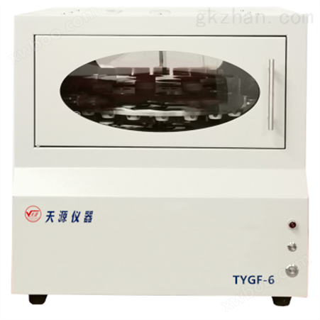 TYGF-6型全自动称重定量化学分析烘箱