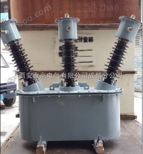 柱上35KV高压油浸式电力计量箱JLS-35系列