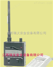 ACECO SC-1PLUS中国台湾ACECO SC-1PLUS反探测器,防装备