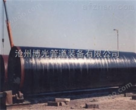 630*8沧州环氧煤沥青钢管单价