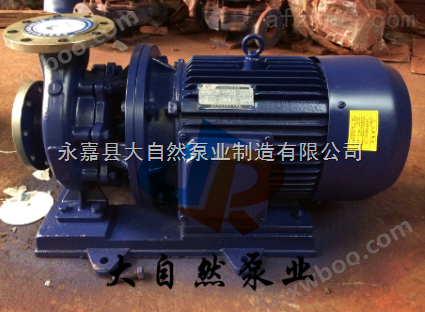 供应ISW50-200A单级单吸管道离心泵