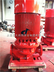 供应JGD3-2稳压消防泵
