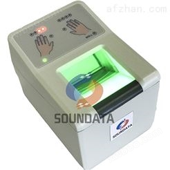 SoundScan指纹采集仪059