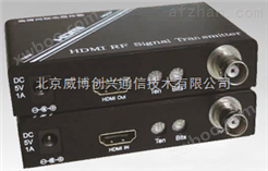 HDMI射频传输器、HDMI同轴传输器