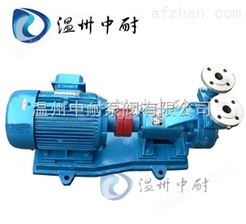 W型漩涡泵,不锈钢旋涡泵,联轴式旋涡泵