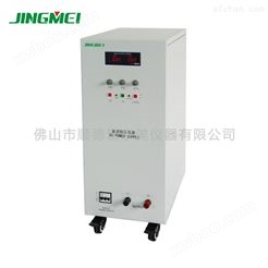 佛山京美JINGMEI JMX-100150 直流稳压电源(0~100V/0~150A)
