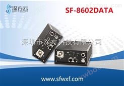SF-8602DATA生产厂家