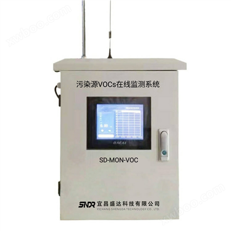SD-MON-VOC印刷行业中使用的voc在线监测仪系统介绍 气体分析仪
