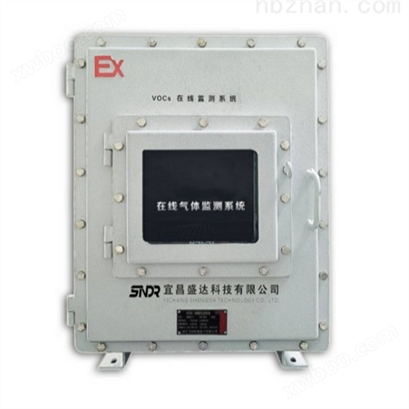SD-MON-VOC-EX在线气体分析仪直接检测和取样检测的区别
