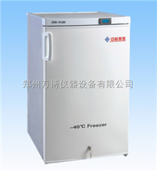 DW-FL90超低温冰箱，-40℃超低温冷冻储存箱