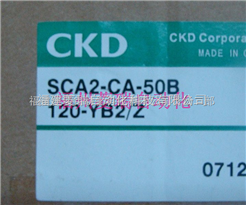 日本CKD喜開理氣缸SSD2-32-35-S
