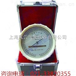 DYM3-2矿用空盒气压表-价格
